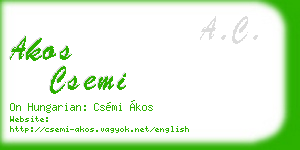 akos csemi business card
